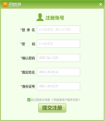 ͬ���Α��d���bʹ��