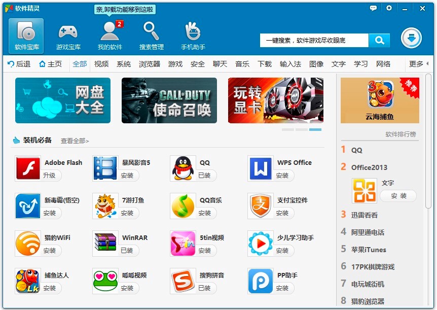 ܛ�����`���M����X�؂��ܛ����������