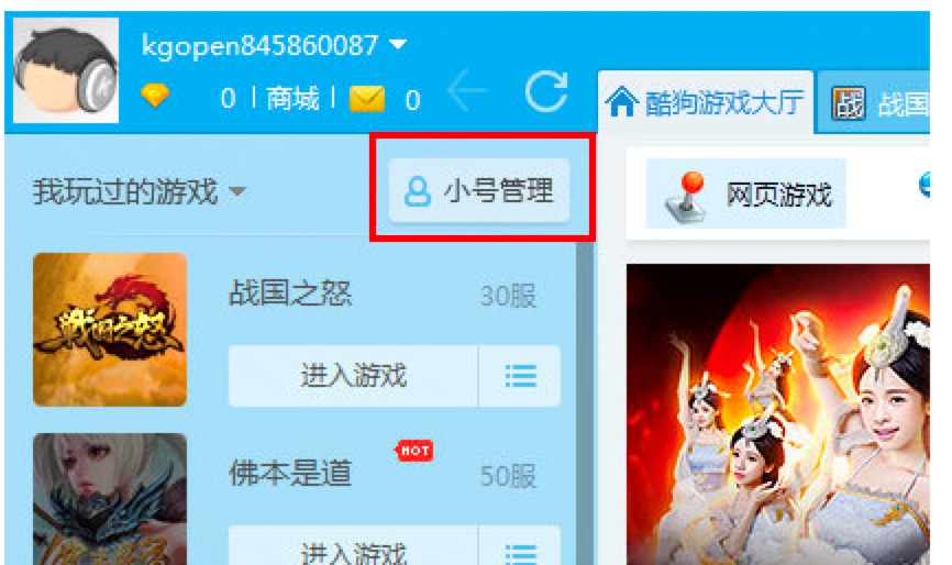 �ṷ�Α�����������С̖����ι���С̖��