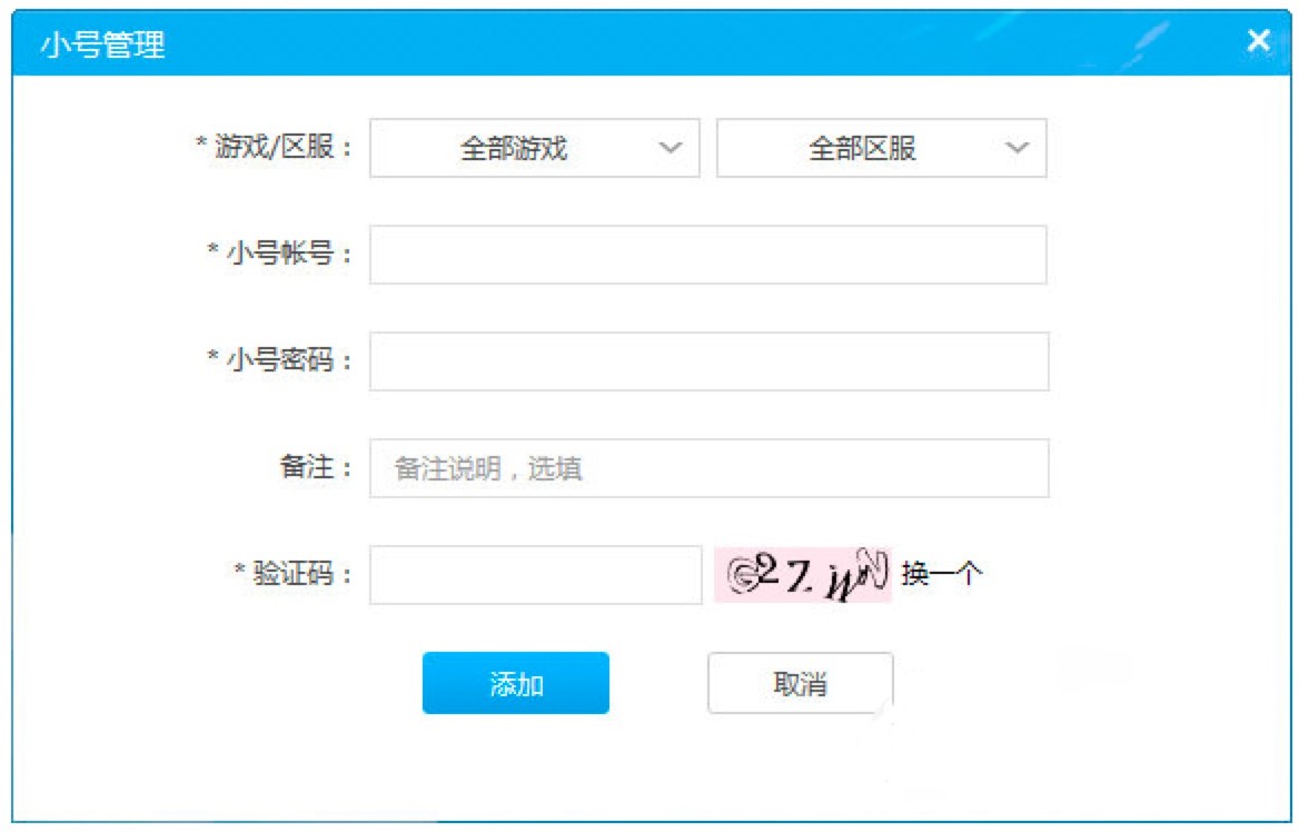 �ṷ�Α�����������С̖����ι���С̖��