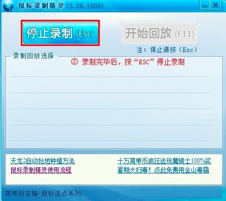 ���ΰٌ����I�P�����ƾ��`ܛ��ʹ�ý̳�