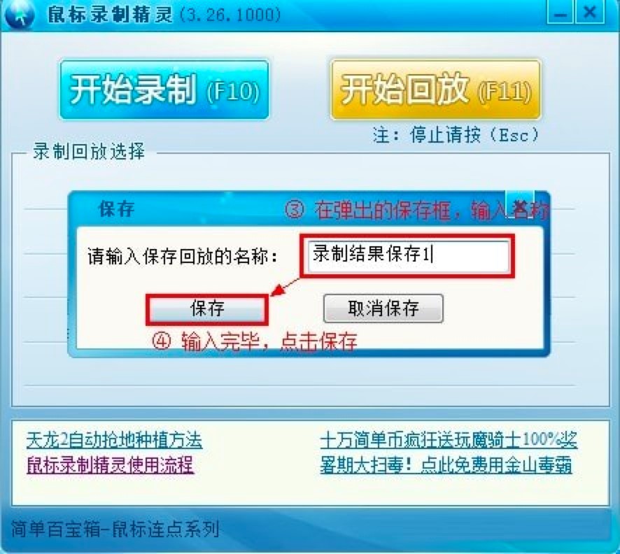 ���ΰٌ����I�P�����ƾ��`ܛ��ʹ�ý̳�