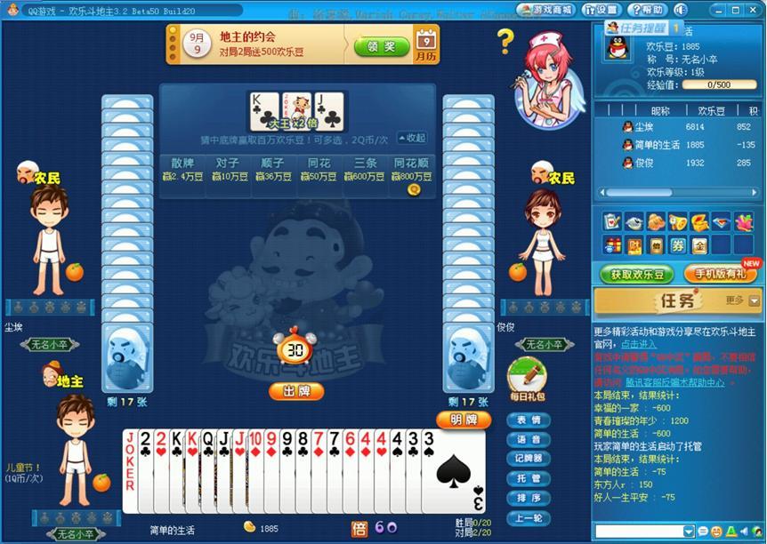 �·�QQ�Α��d���_�a����QQ�Α��p�_���_����