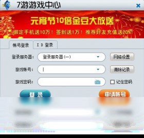 7���Α������Α���ɫ��B