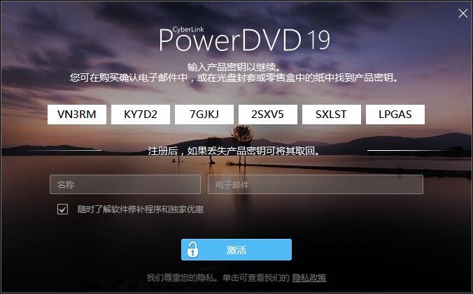 PowerDVD&ensp;Ultra&ensp;19���b����ʹ��