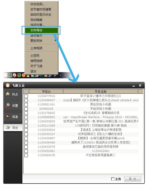 �w������ҕ�l�������ٷ��湦�ܽ�B