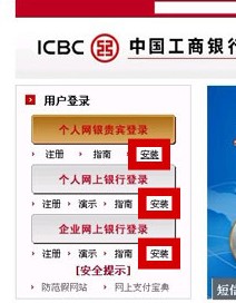 ���оW(w��ng)�y�������d���bʹ��