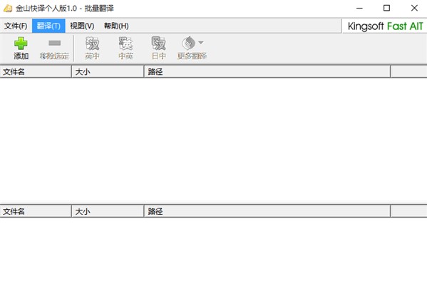 ��ɽ���g���˰�ʹ���f��