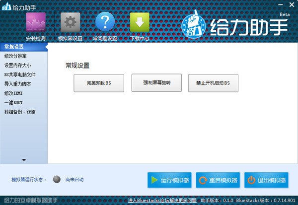 �{��ָ�o�����ֹ���Ԕ���B