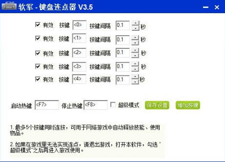 ܛ܊�I�P�B�c��ʹ�÷���