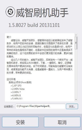 ����wp���ֹٷ��湦�ܽ�B