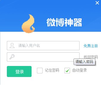 ΢�������������M����ɫ��B