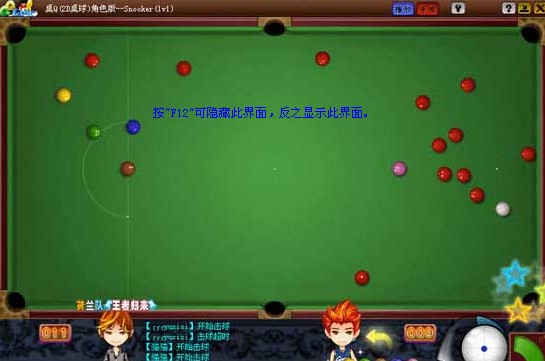 Сʯqq���������ʹ�÷���