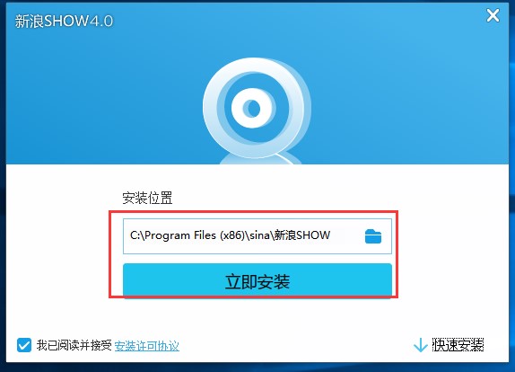 ����SHOW �ٷ���ʽ�����d���b����