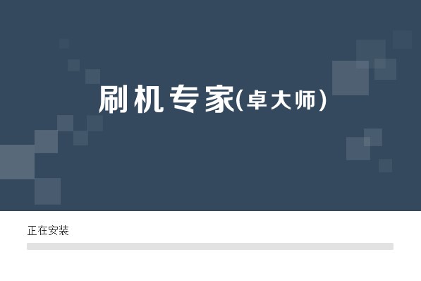 ׿��ˢ�C���Ұ��bʹ�ü���