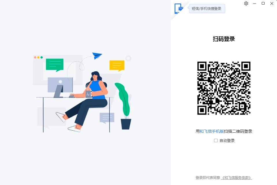 ���ͨ�^���w��PC���½����Ƅӡ��h���ֽM��