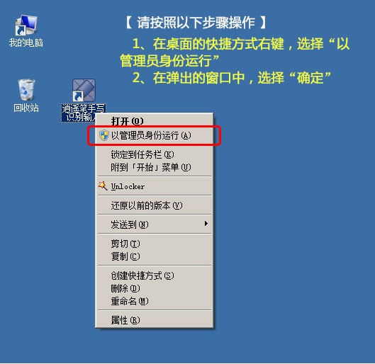 ���b�P�֌�ݔ�뷨�ٷ������d���bʹ�ü���