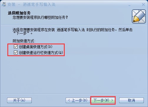 ���b�P�֌�ݔ�뷨�ٷ������d���bʹ�ü���