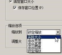 acdsee���_�DƬ�Ԅӿs��̎������