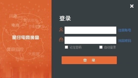 �������ħ�йٷ��氲�bʹ�ý̳�