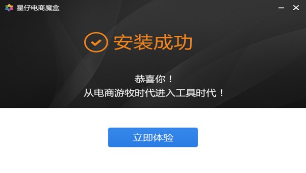 �������ħ�йٷ��氲�bʹ�ý̳�