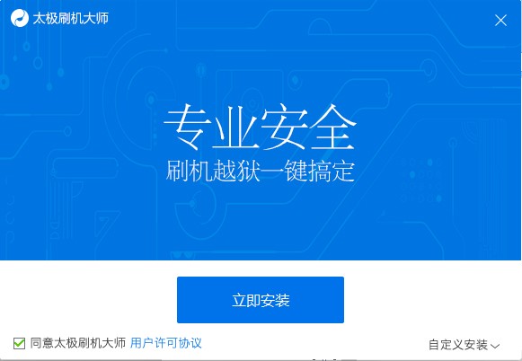 ̫�Oˢ�C�󎟰��bʹ�÷���