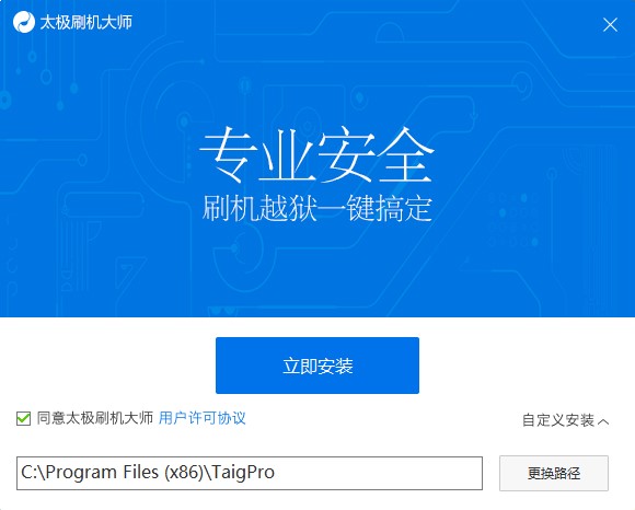 ̫�Oˢ�C�󎟰��bʹ�÷���