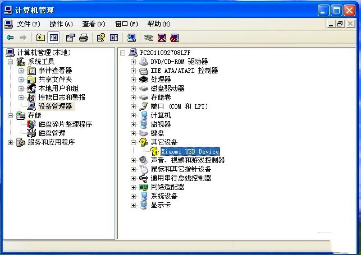 С���֙C���Ӱ��b������ע�����