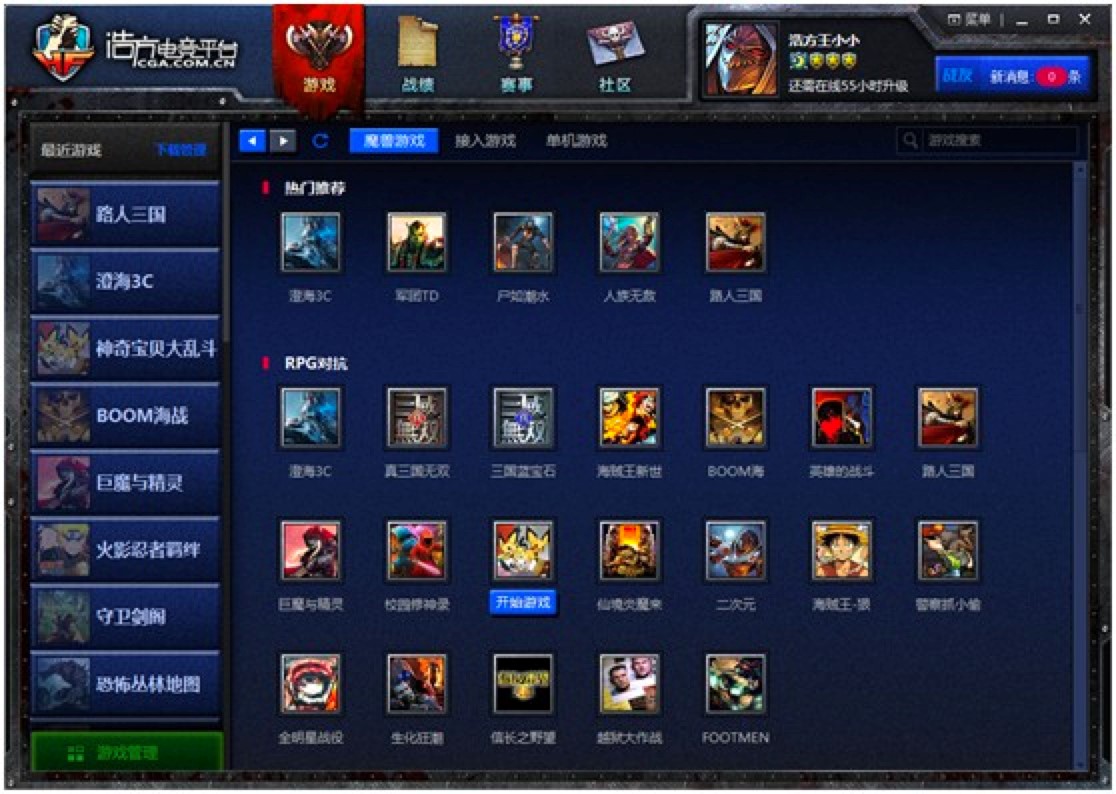 �Ʒ�늸�ƽ�_ܛ�����湦�ܼ�ʹ�÷���Ԕ��(x��)�̳�