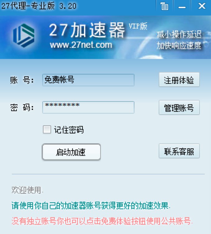 ���ߴ����͑���GameCapħ�F�湦����ɫԔ����B