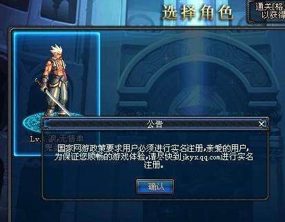 dnf��������Թ���Сҹ����������ϵ�yܛ��