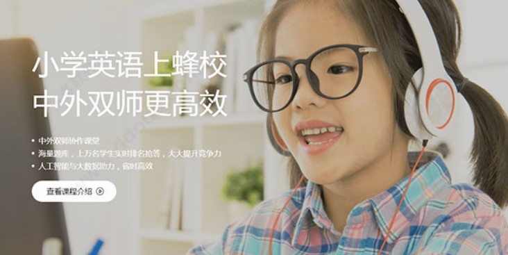 vip�����͑�����X�氲�b�̳�