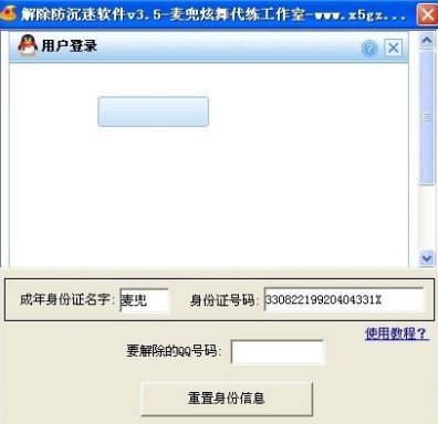 �ƽ�����Թ�������ܛ��ʹ�÷����������Խ����r�g��B