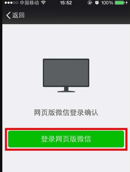 ΢�̫C����X��ʹ�÷���