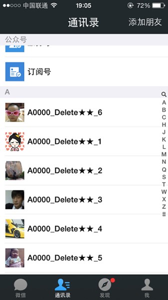 ΢�̫C����X��ʹ�÷���