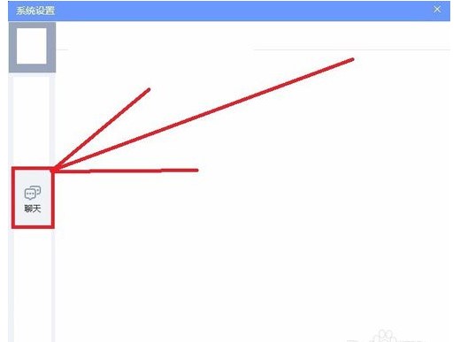 QQ�Α��d�O(sh��)�������Ԕ��(x��)����