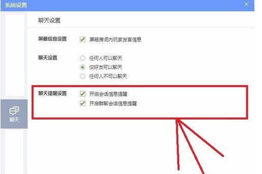 QQ�Α��d�O(sh��)�������Ԕ��(x��)����