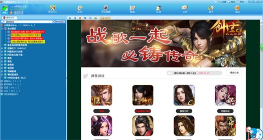 �Ї��Α����Ĺٷ��氲�bʹ��