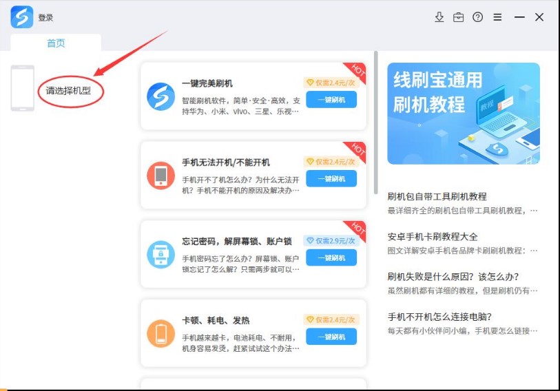 ��ˢ���oŬ�ȁ��tħMars늸��֙C�ܴa���i�̳�