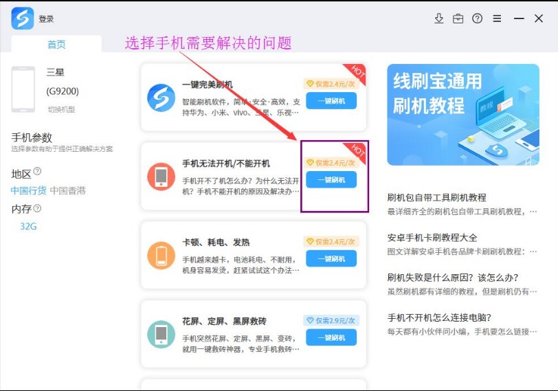 ��ˢ���oŬ�ȁ��tħMars늸��֙C�ܴa���i�̳�