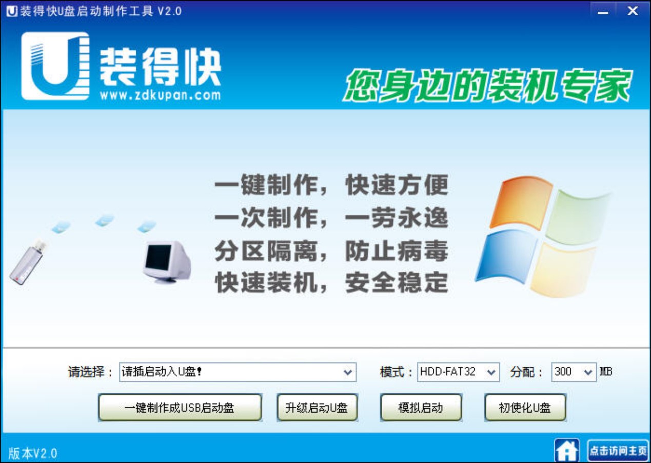 �b�ÿ�U�P�����������ߵĸ�헹���ʹ���f��