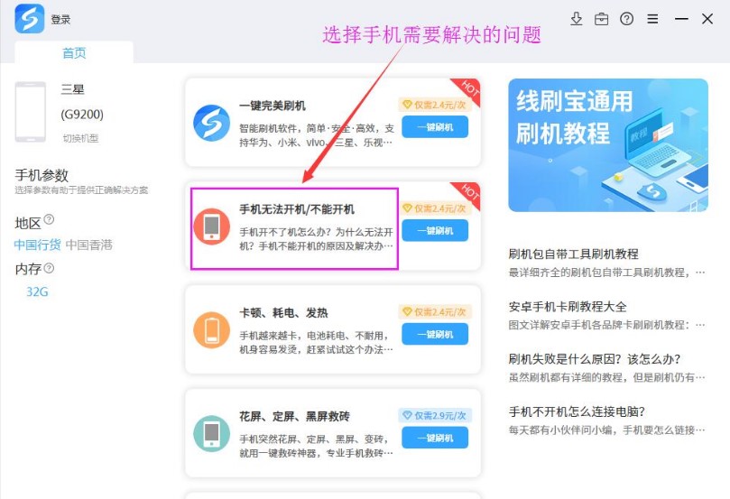 ��ˢ���oŬ�ȁ��tħMars늸��֙C�ܴa���i�̳�