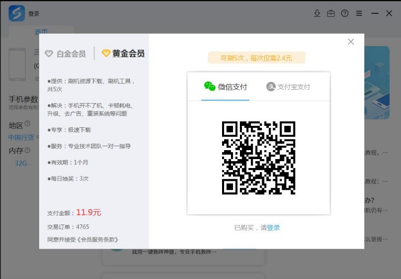 ��ˢ���oŬ�ȁ��tħMars늸��֙C�ܴa���i�̳�