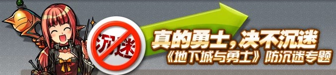 Сҹ����������ϵ�yܛ��ʹ�÷�����DNF�����Գ�Ҋ���}��B