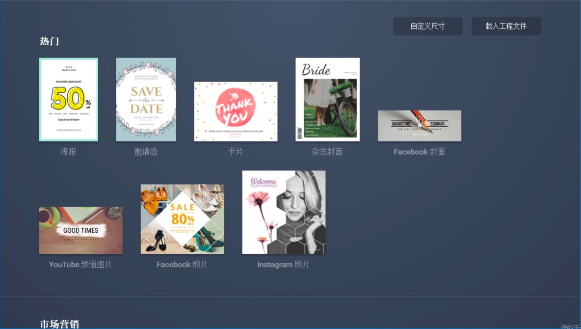 FotoJet Designerƽ���O(sh��)Ӌ(j��)ܛ����ʹ�ý̳�