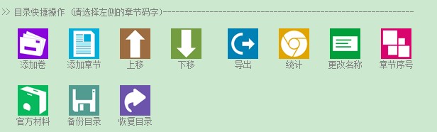 �a�־��`�ٷ��氲�b����