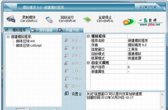 ģ�M���`���ܽ�B