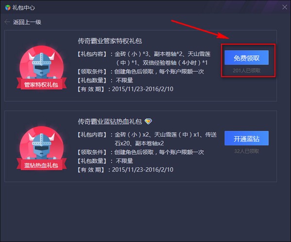 ȫ���Α���ӹٷ���ʹ�÷���