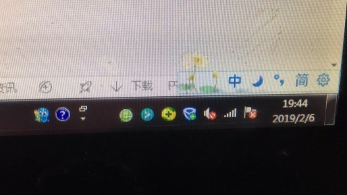 Ӎ�wݔ�뷨PC����QƤ�w�����̳�