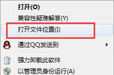 ж�dOpera�W��g�[����N������B